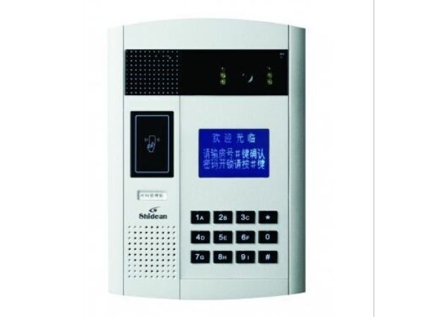 20視得安12系列鋁合金彩色數(shù)碼主機 ，銀
